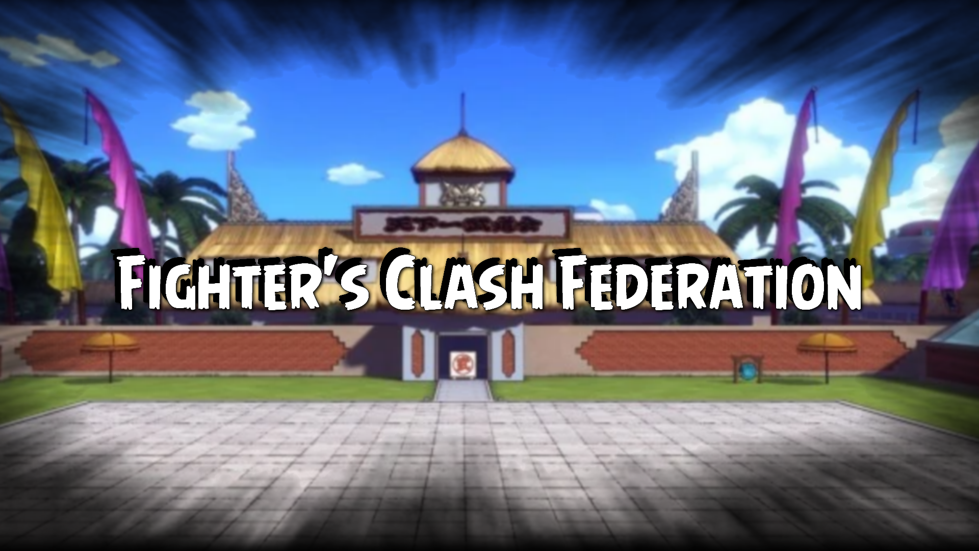 Fighter's Clash Federation